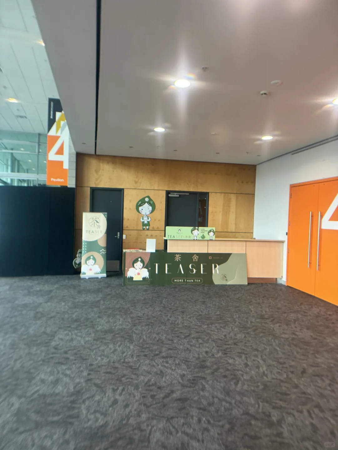 不值得去-中国商品博览会