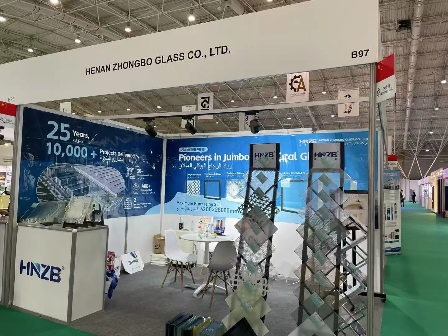 厂二代在沙特展的最后一天