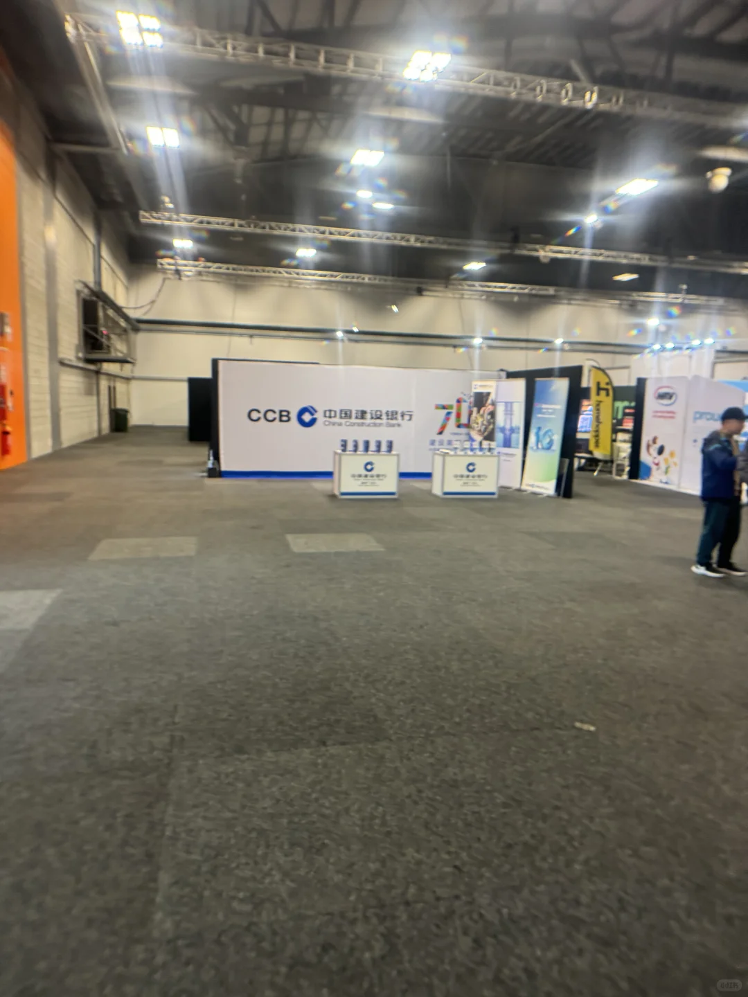 不值得去-中国商品博览会