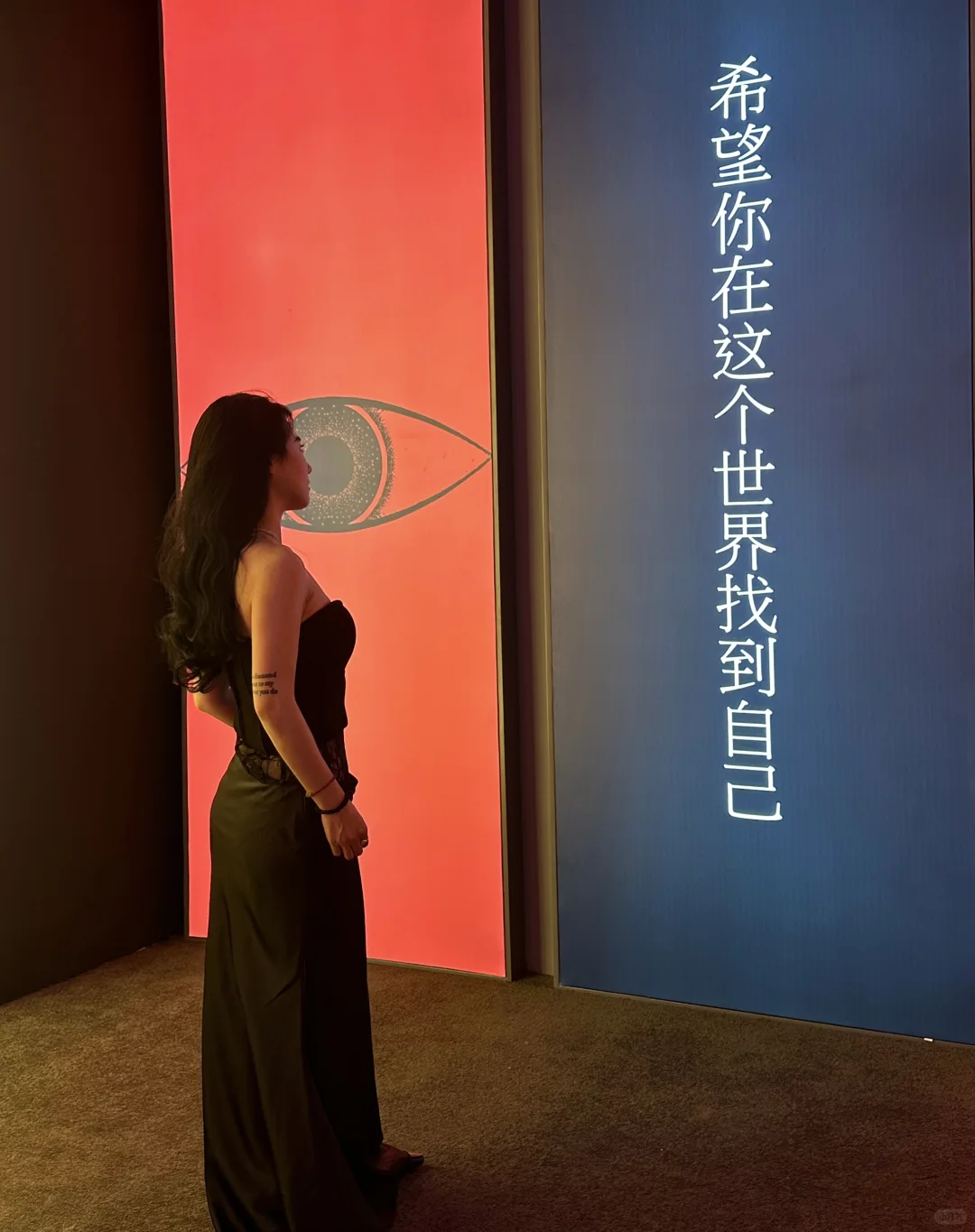 ?上海新展｜“可她眼波轮转”