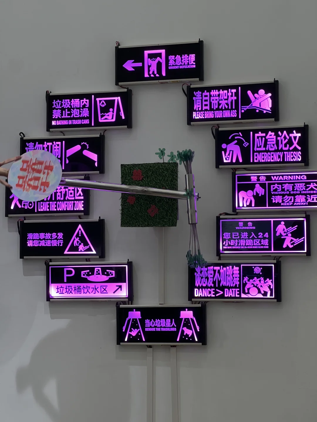 艺术看展团｜2025央美毕业展（附攻略?