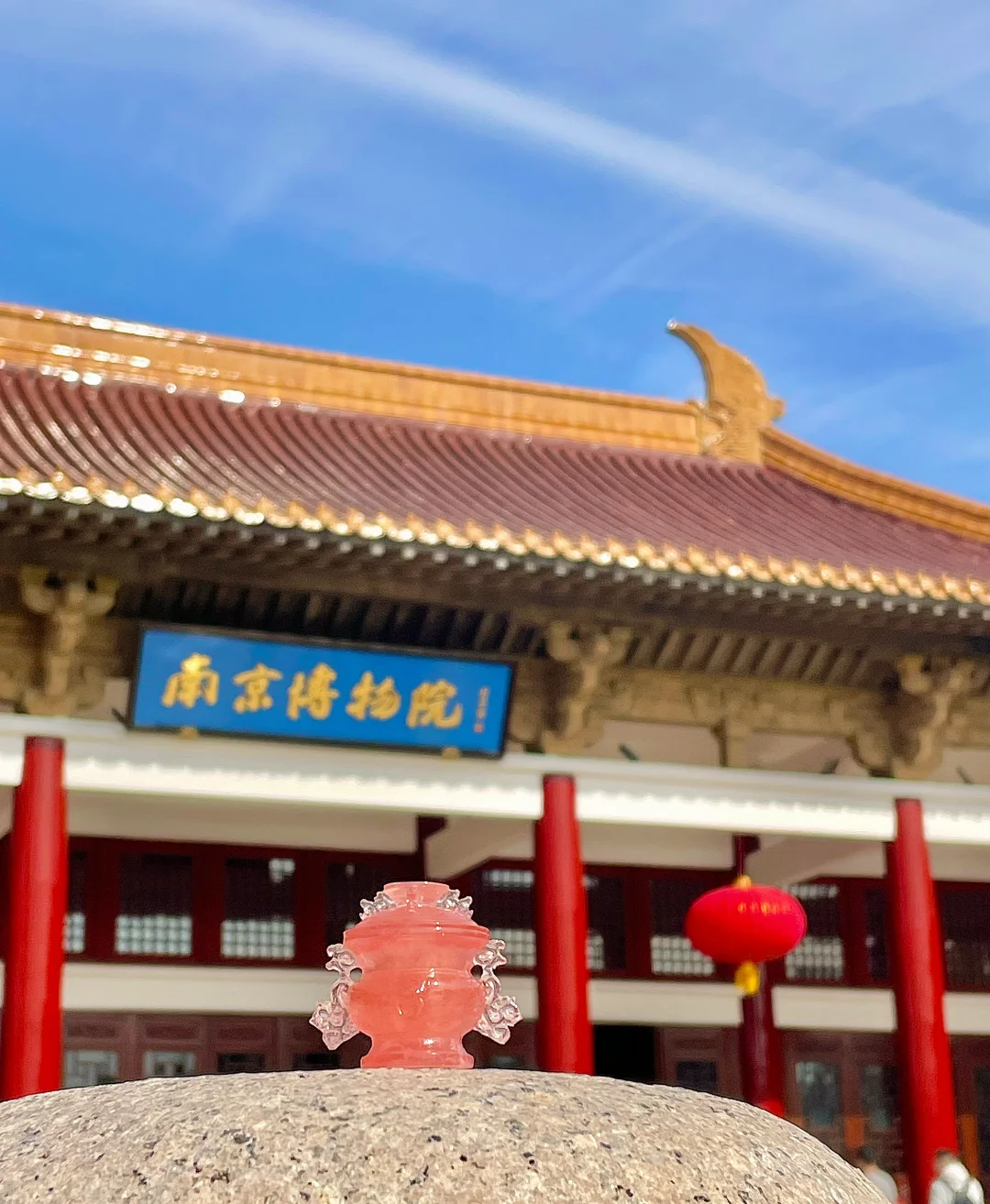 人生建议：拍完这15张图再离开南京！！