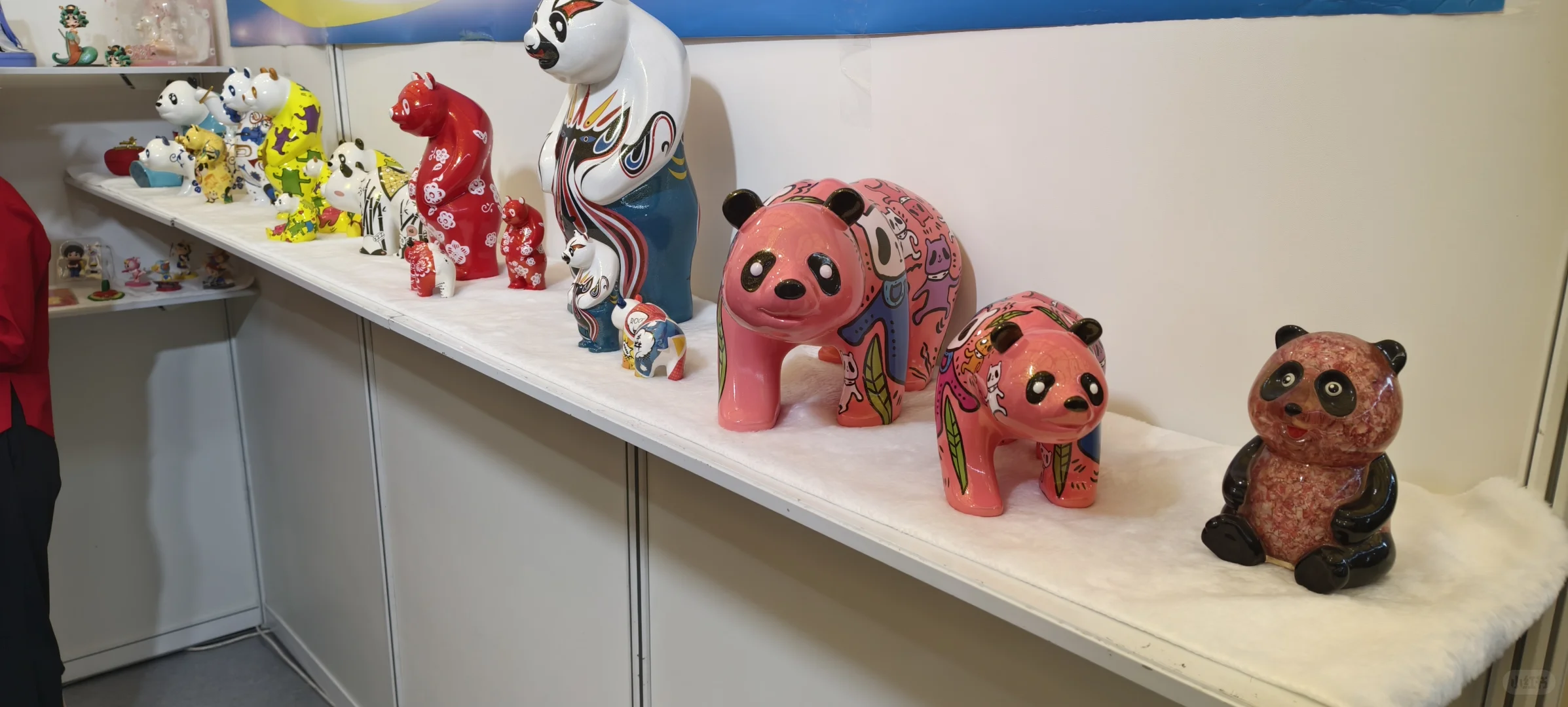 上海六月份礼品展会