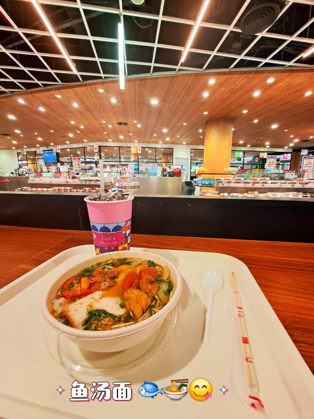 今天人好多啊 ~ ???