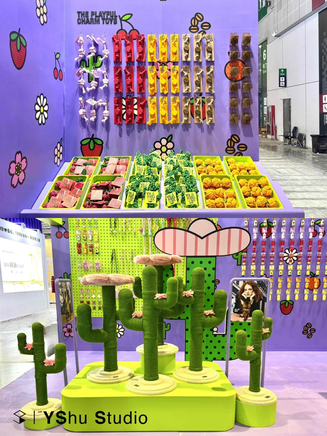YShu Studio | 展会设计✖它博会