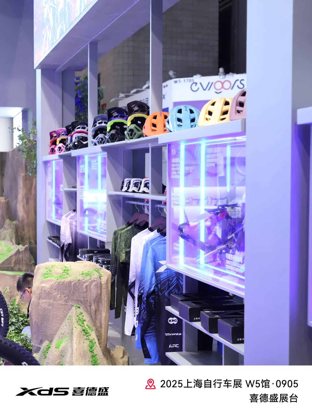 上海自行车展｜第一天展位实况！（内含奖品