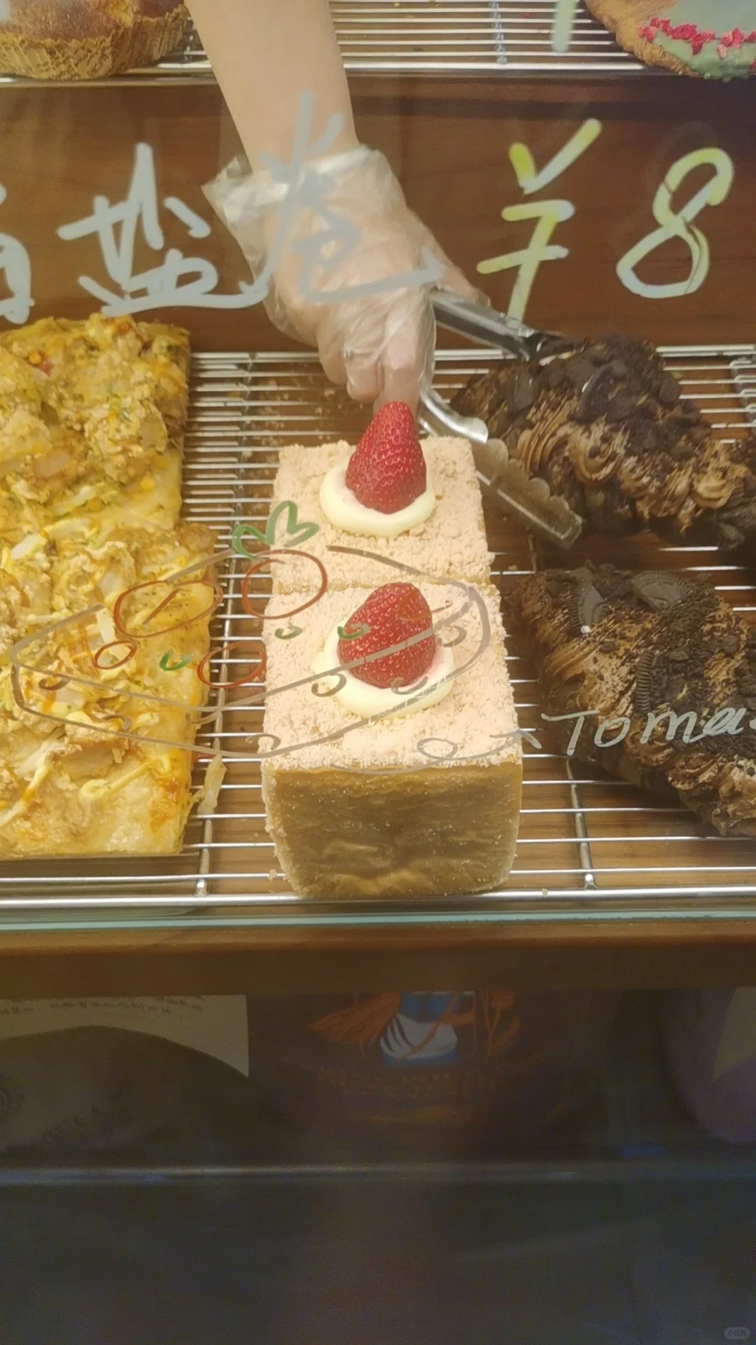 会展中心这家面包店质量巨差