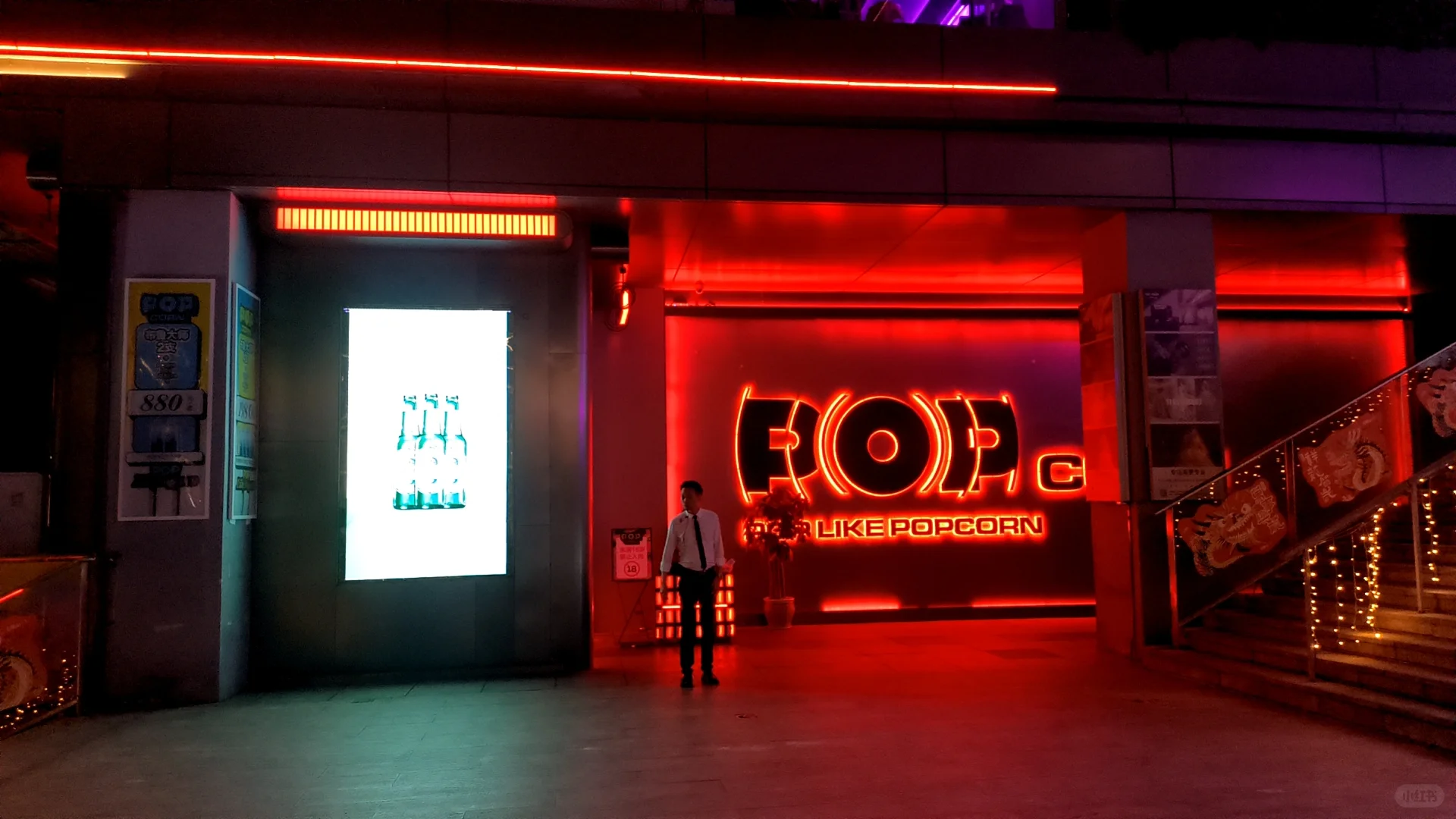 南宁会展山日常游玩打卡