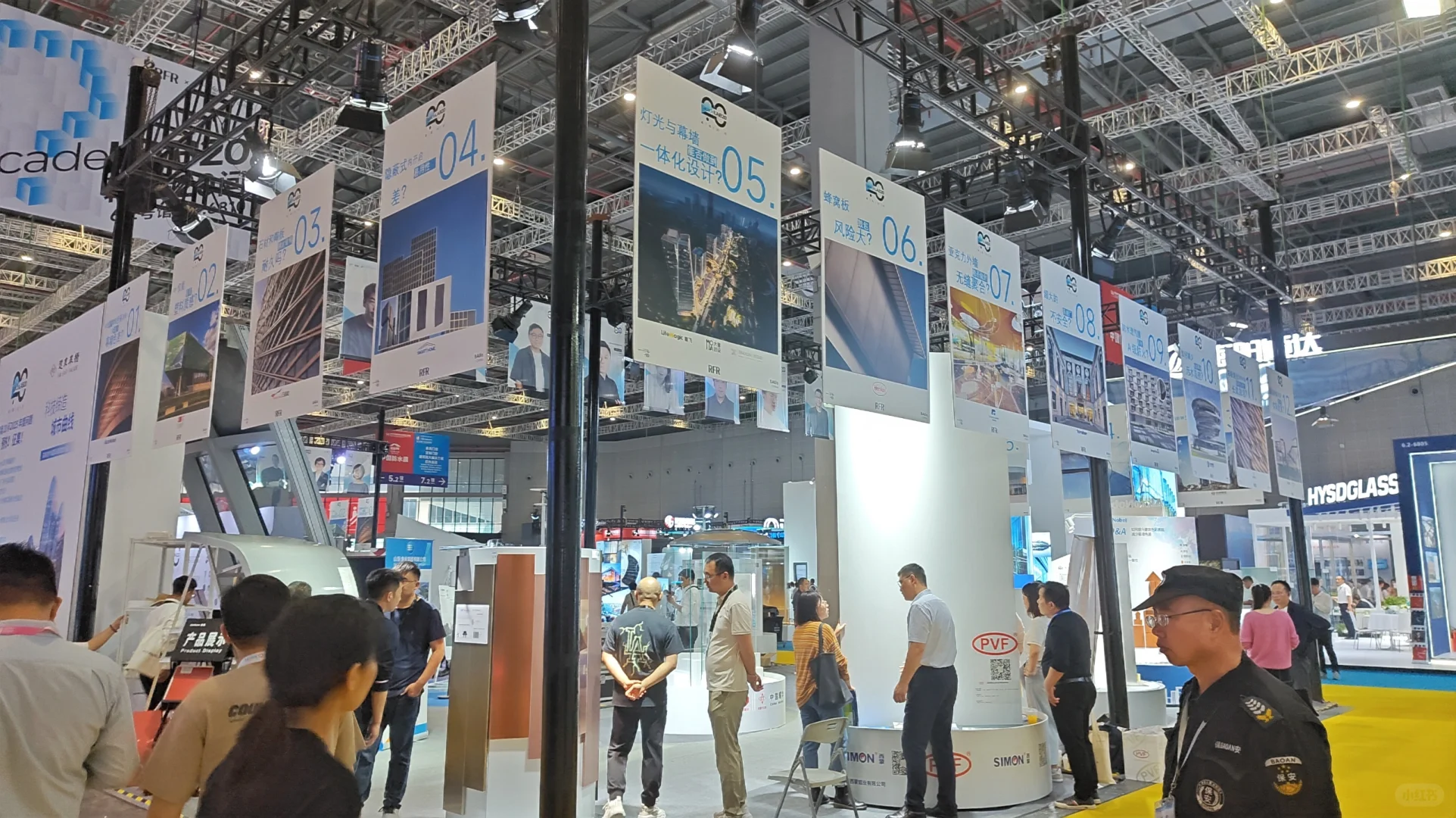 展会分享——【建筑材料的未来之旅】