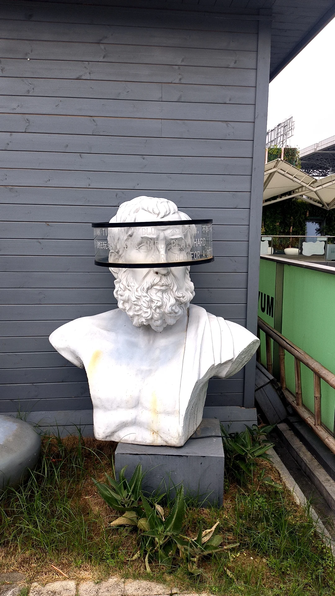 南宁会展山日常游玩打卡