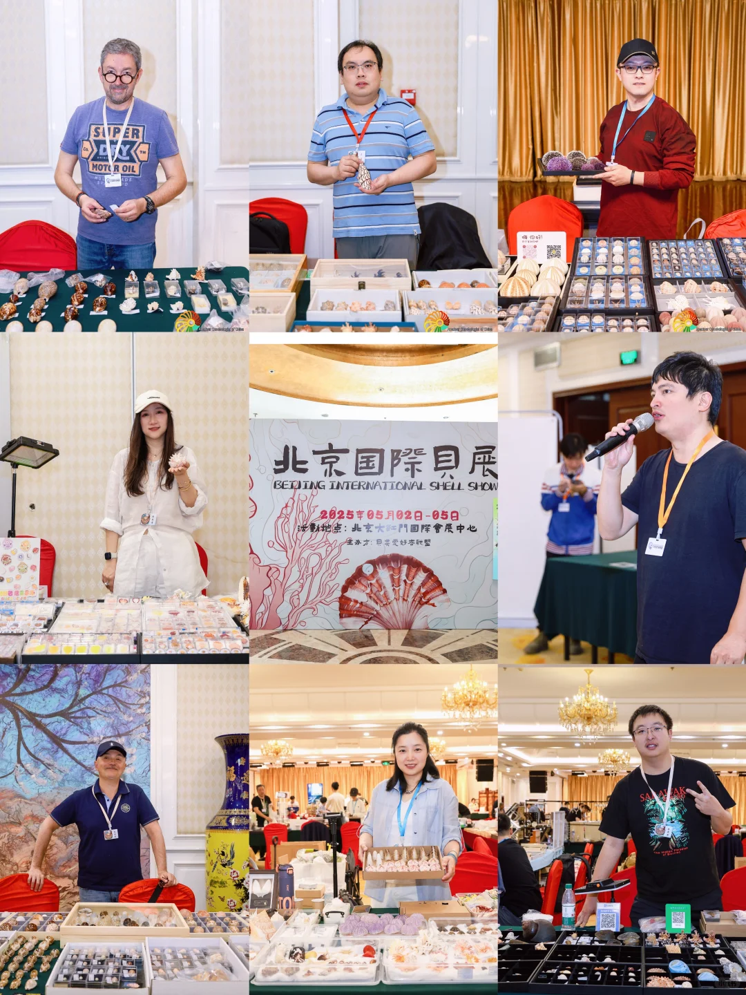 2025年北京国际贝展回顾