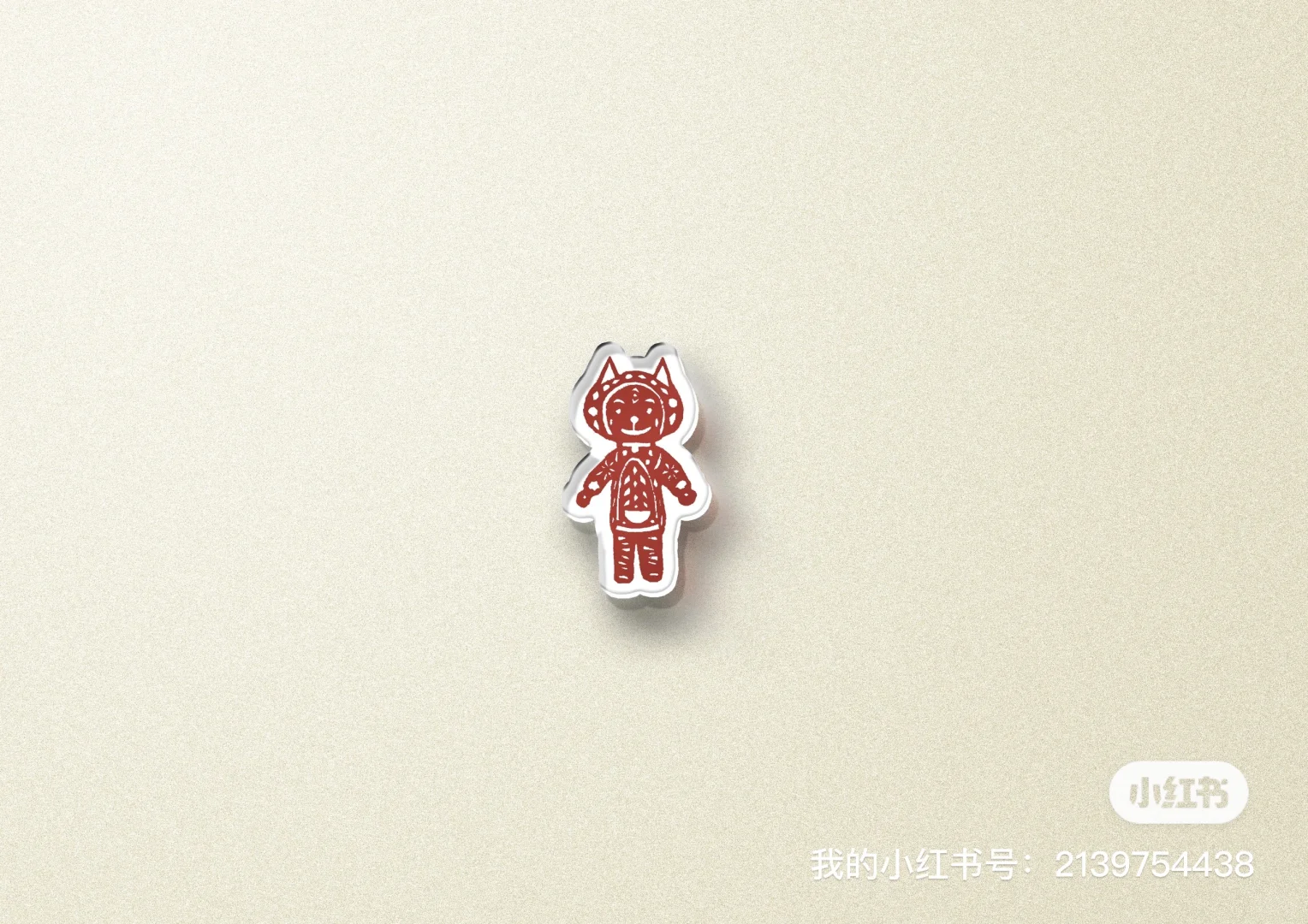 “豫爱童行”教学成果展览会即将开始！！