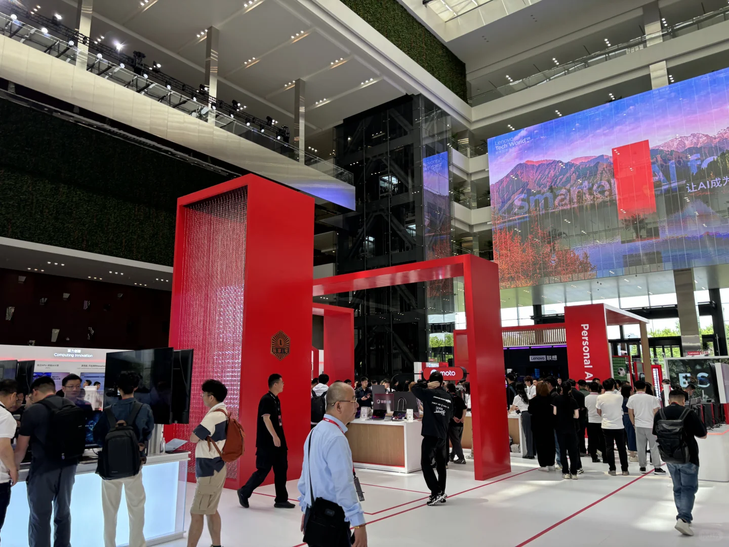 去了个很赞的地方，太好拍了！?