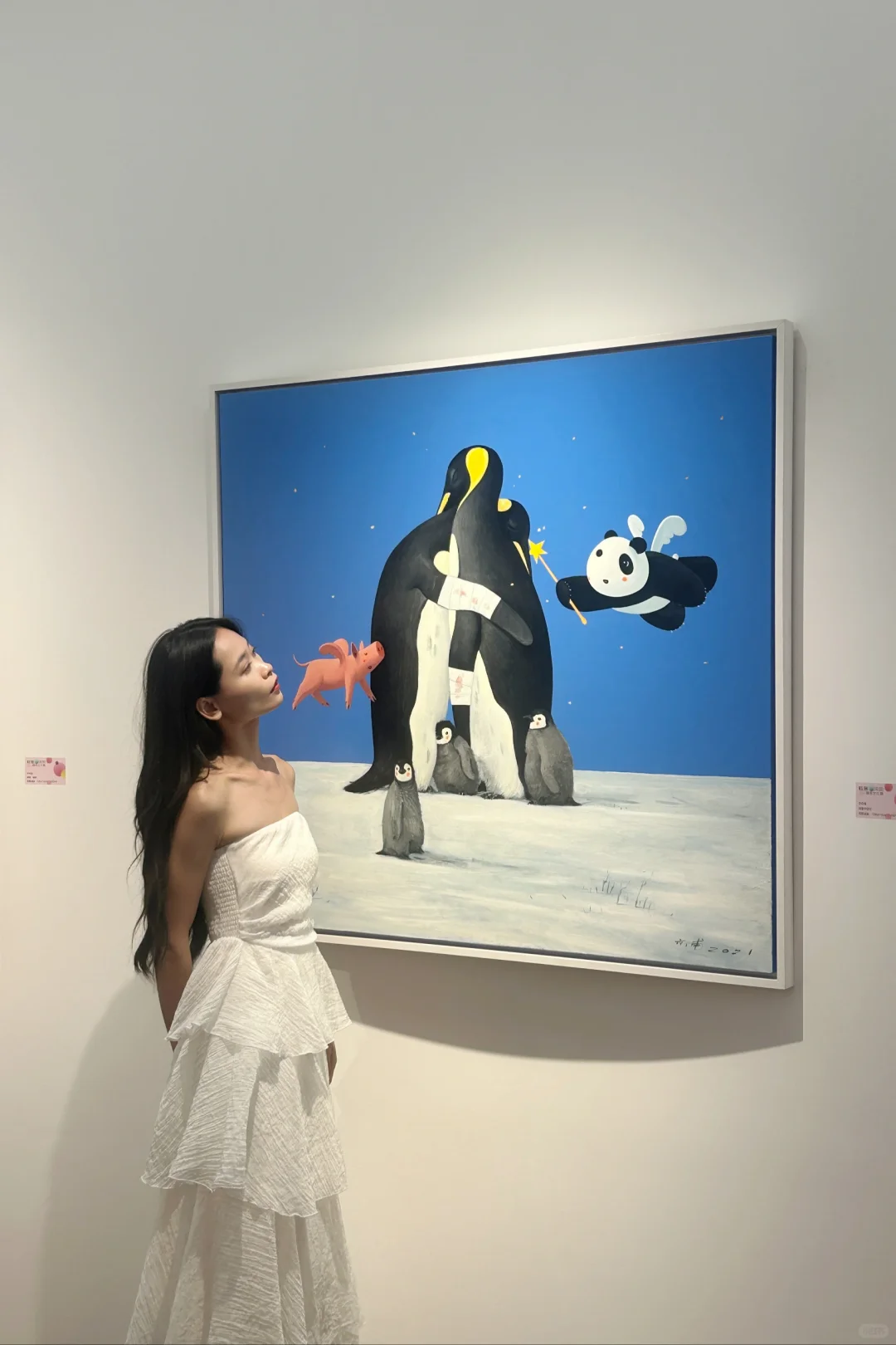 深圳?新展｜这个多巴胺艺术展太治愈了！