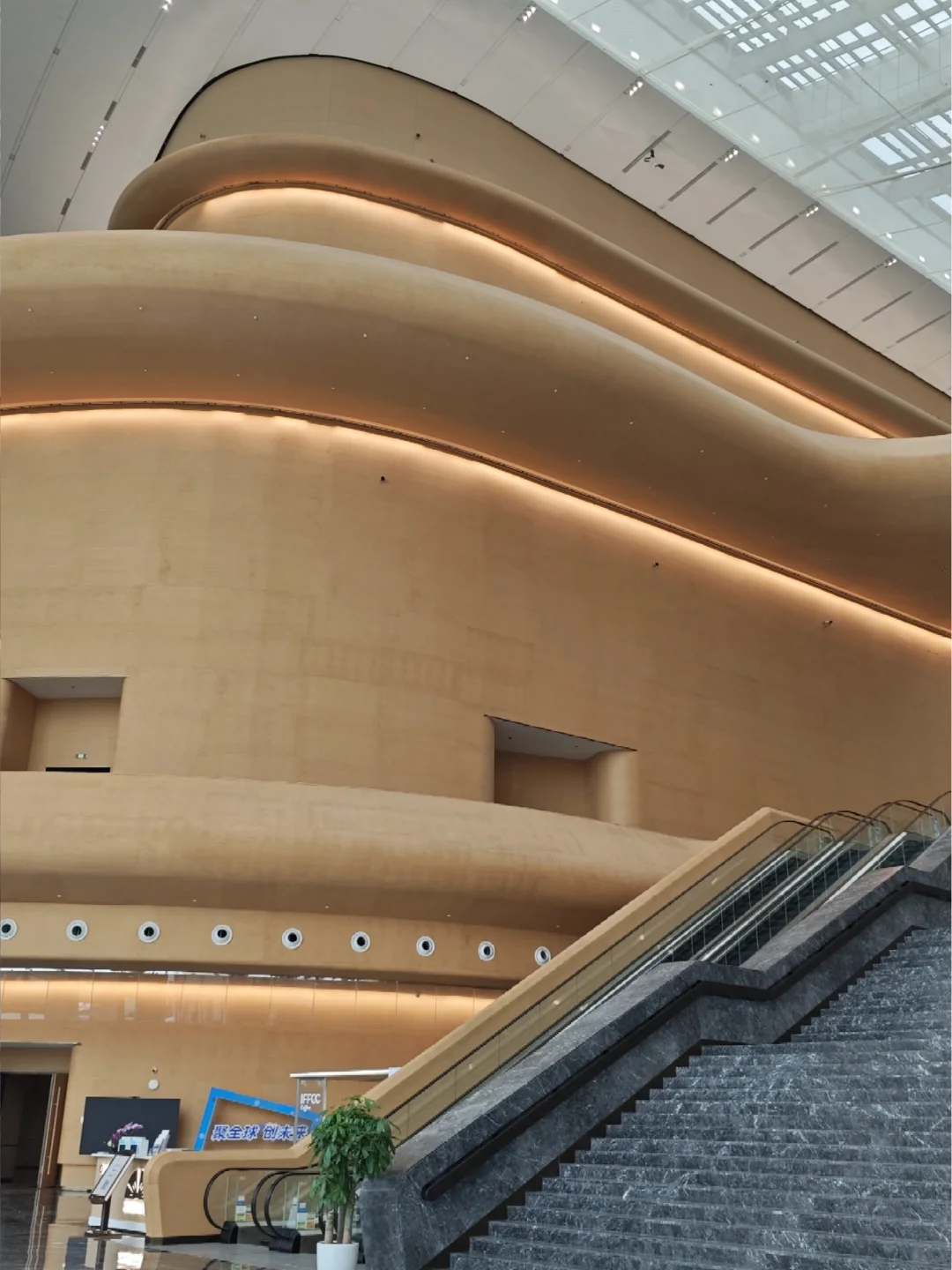 广州南沙国际会展中心