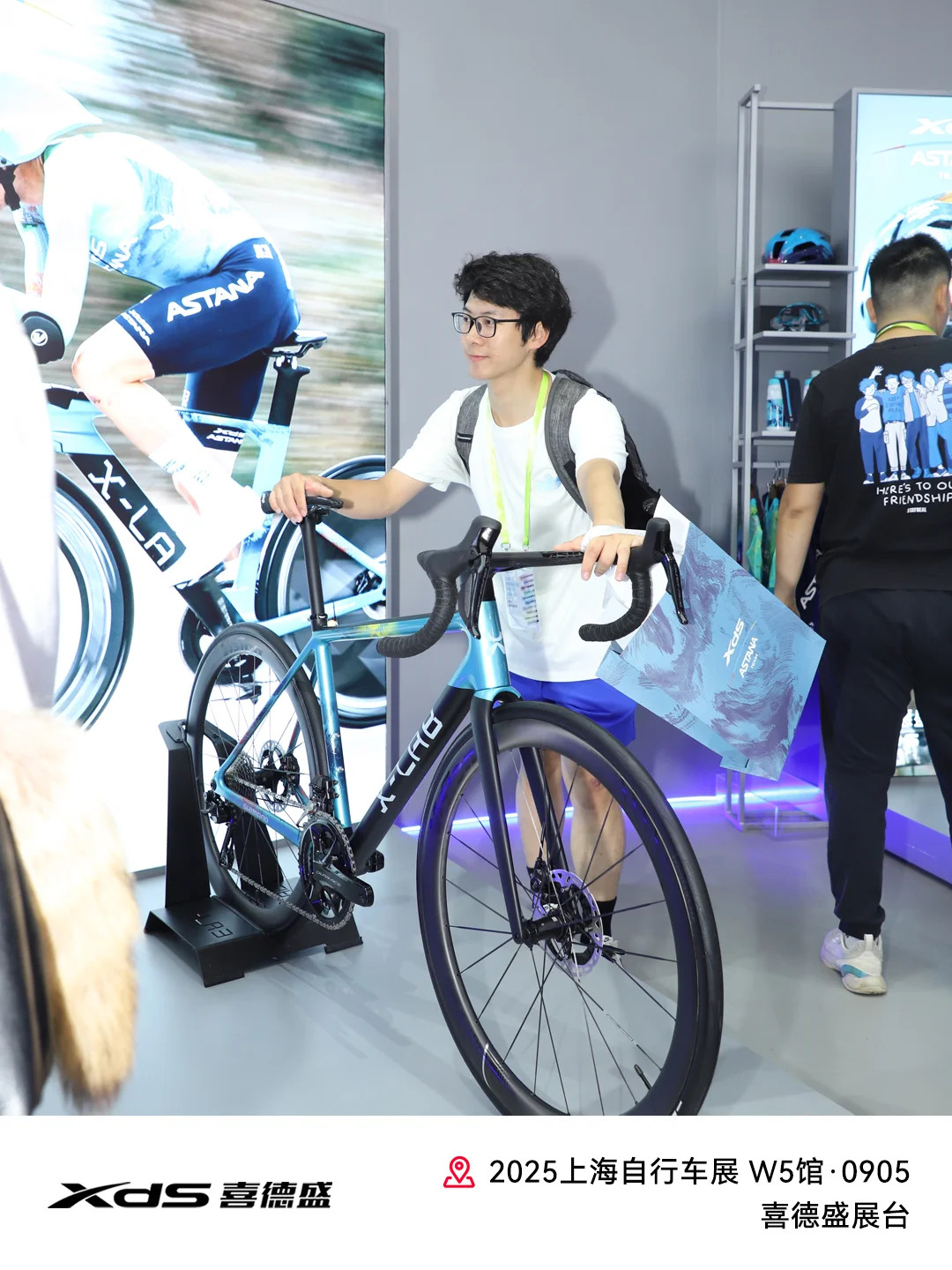 上海自行车展｜第一天展位实况！（内含奖品