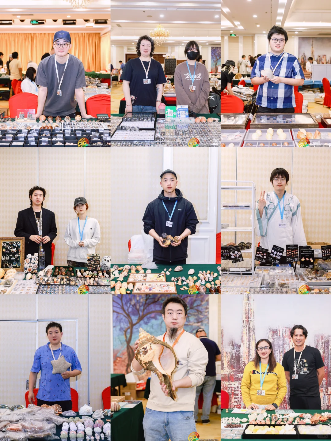 2025年北京国际贝展回顾