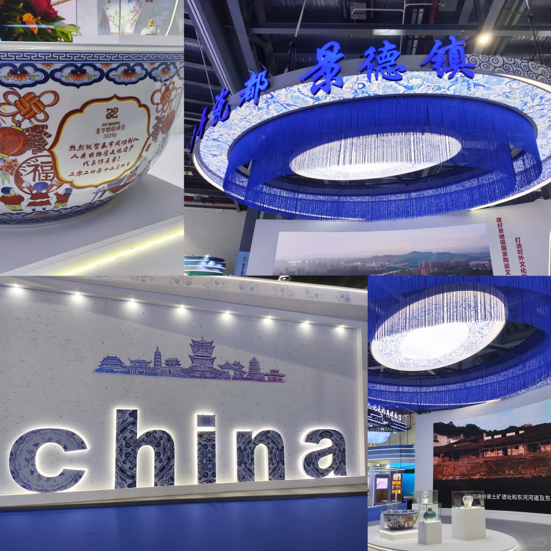 ?江西文旅博览会终极暴走攻略！?