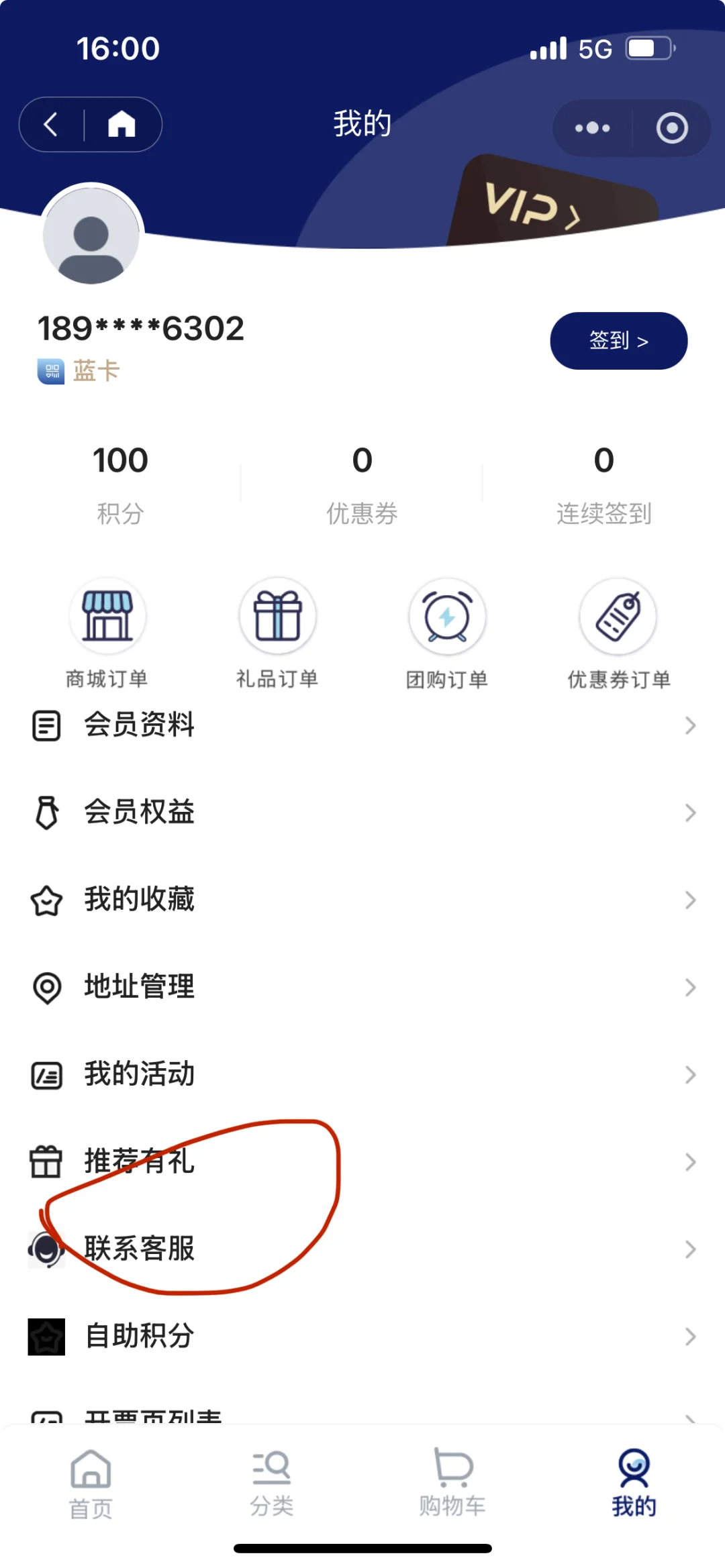 它博会（国家会展中心）免费停车?️
