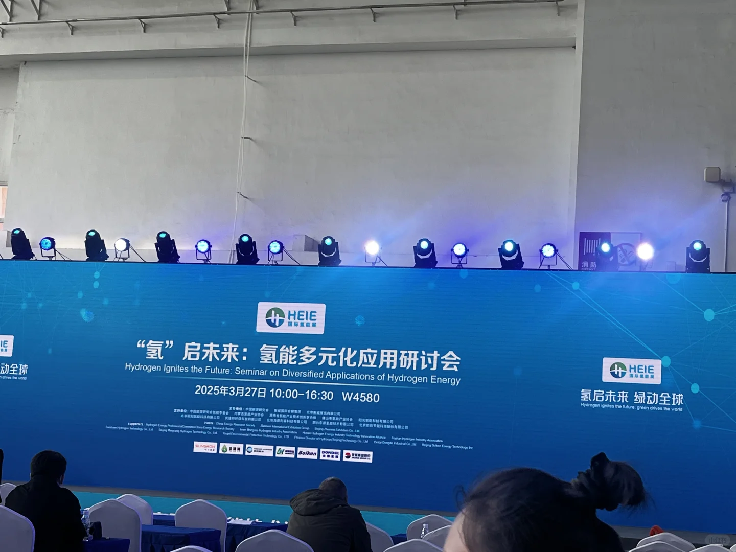 五月份都有哪些展会啊