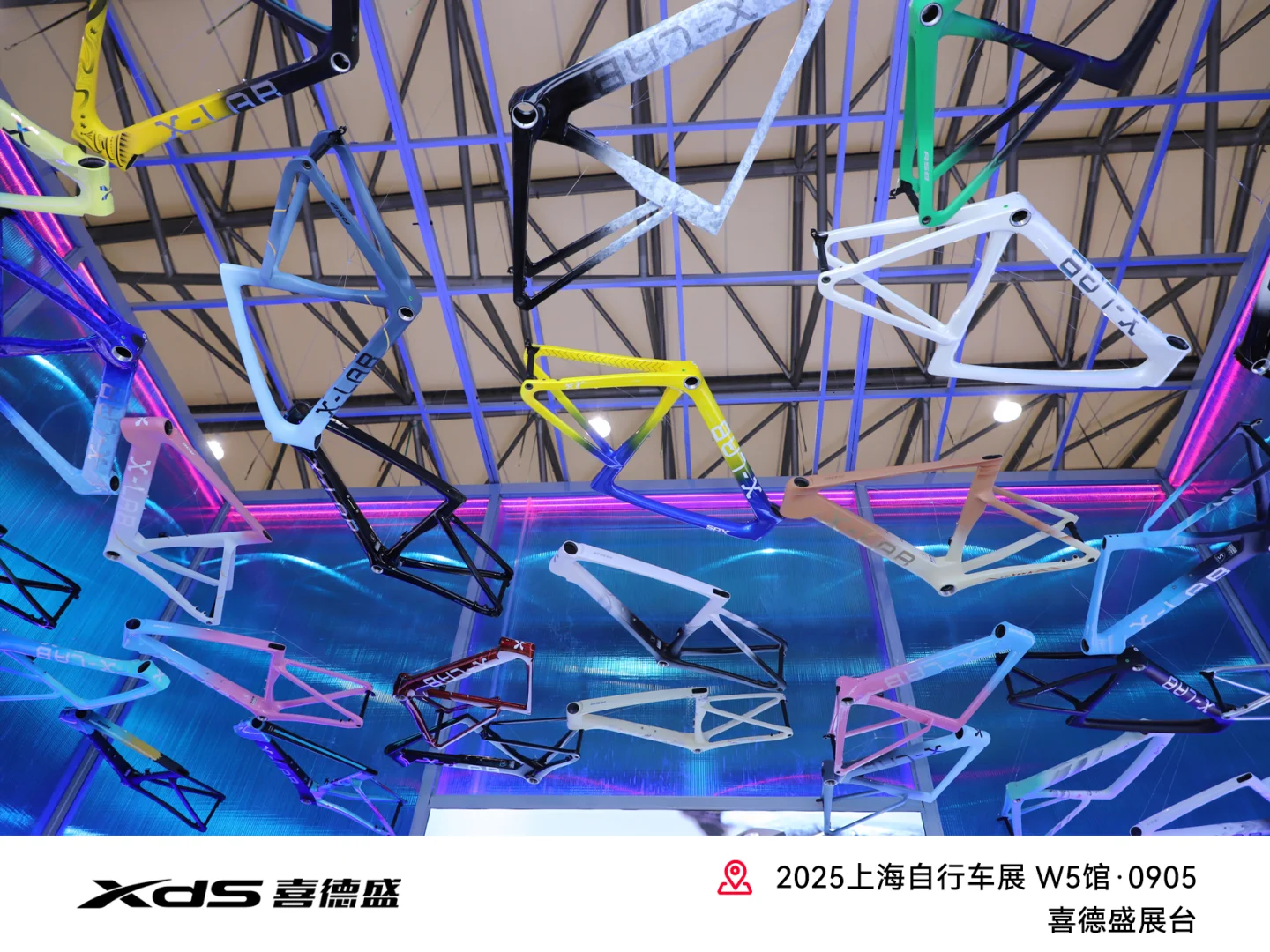 上海自行车展｜第一天展位实况！（内含奖品