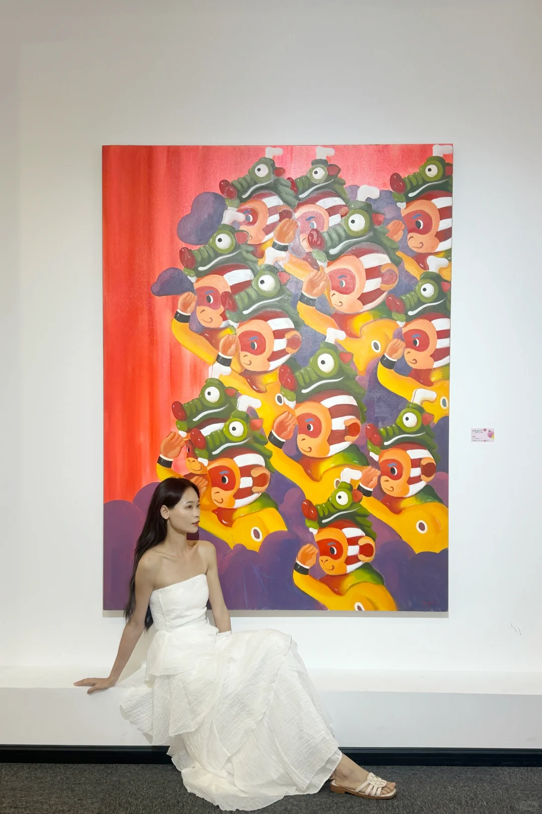 深圳?新展｜这个多巴胺艺术展太治愈了！