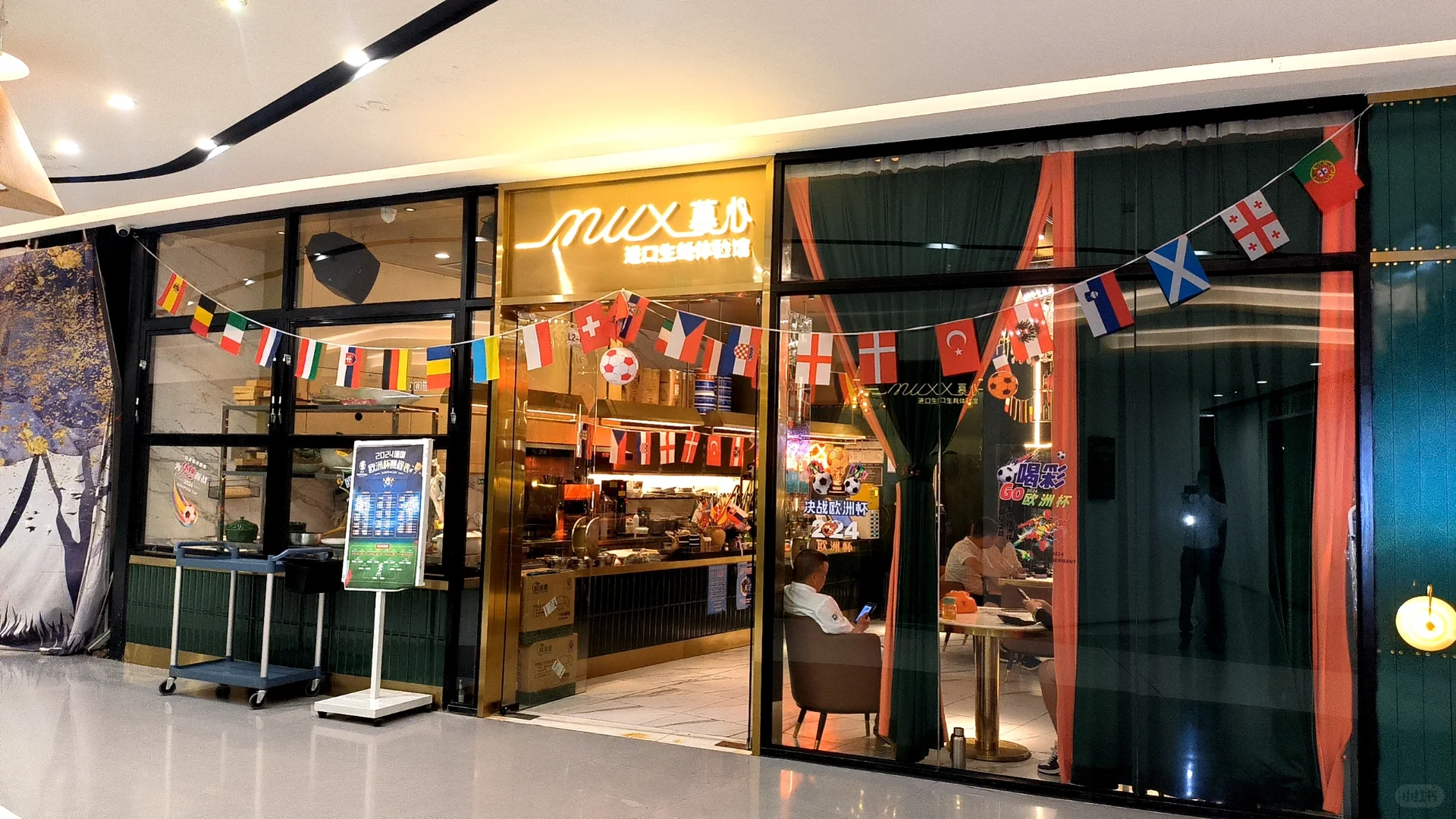 南宁会展山日常游玩打卡