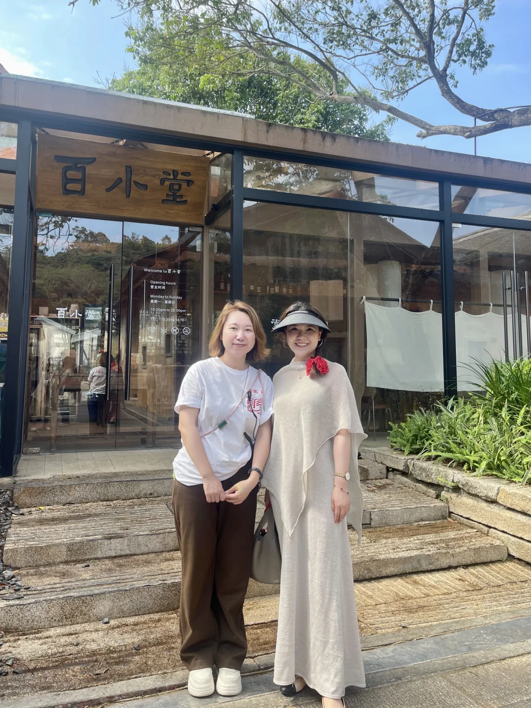 会展人的日常｜假期也不停