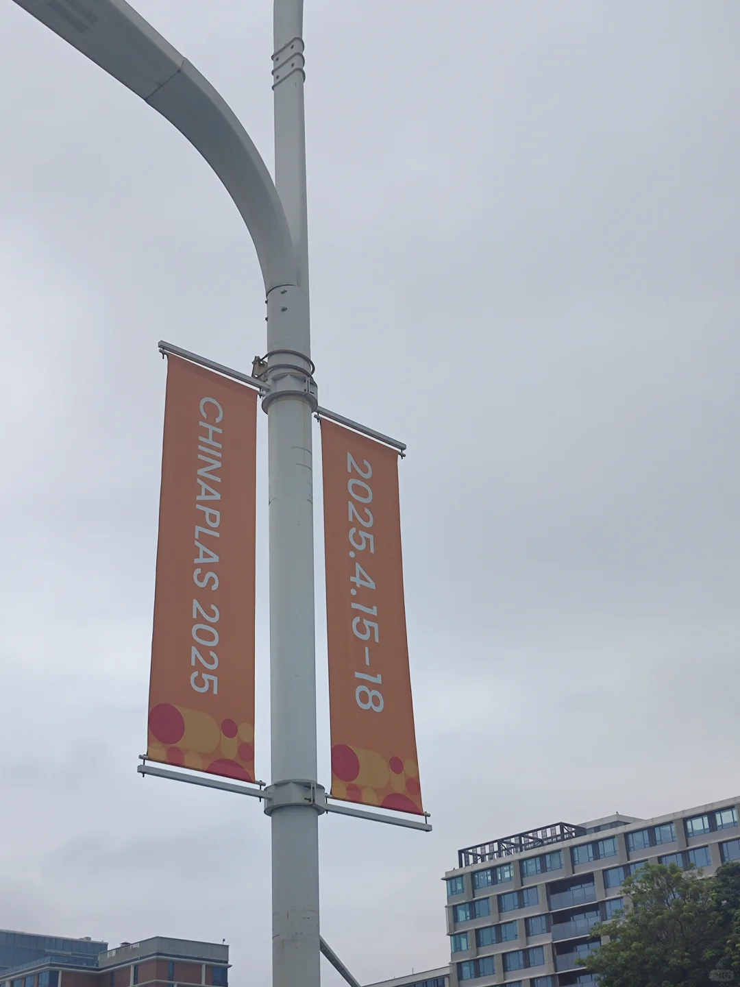 展会将于15分钟后结束，我们明年上海再见。