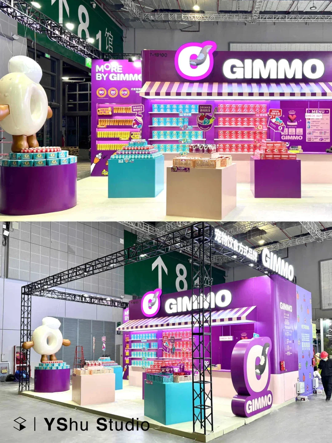YShu Studio | 展会设计✖它博会