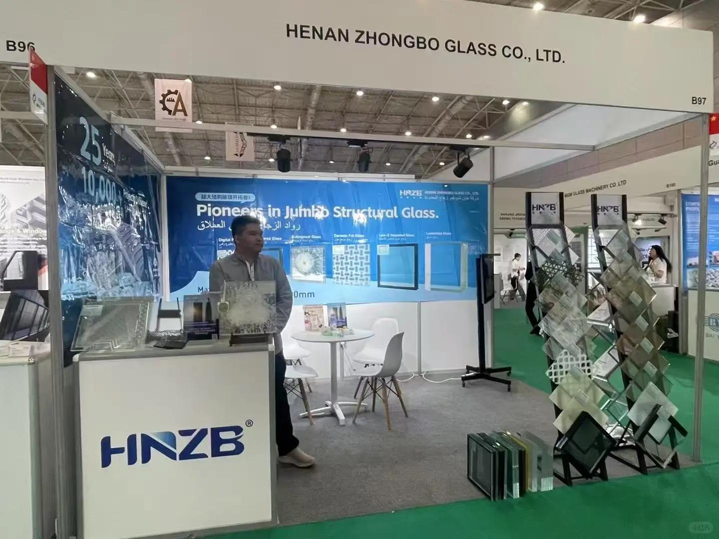 厂二代在沙特展的最后一天