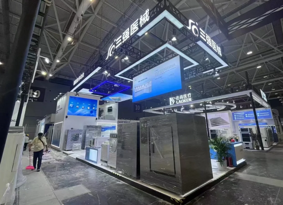 弘艺会展--全国会展服务业优质供应商