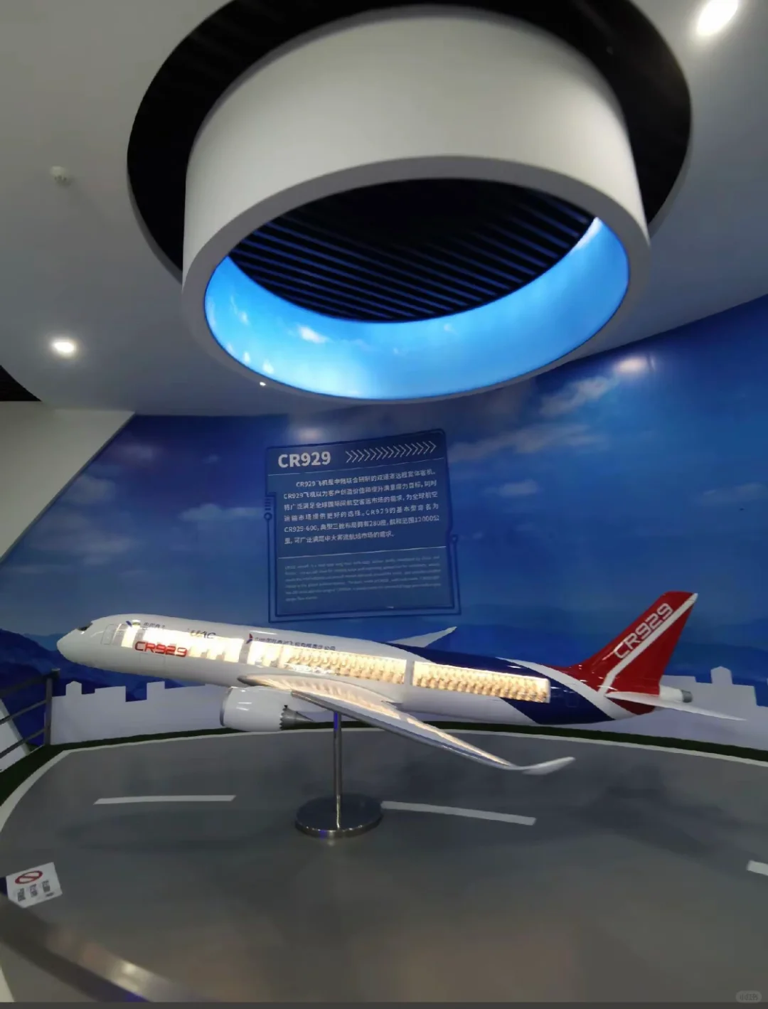 ?【上海打卡】航空航天科普展：探索宇宙奥秘