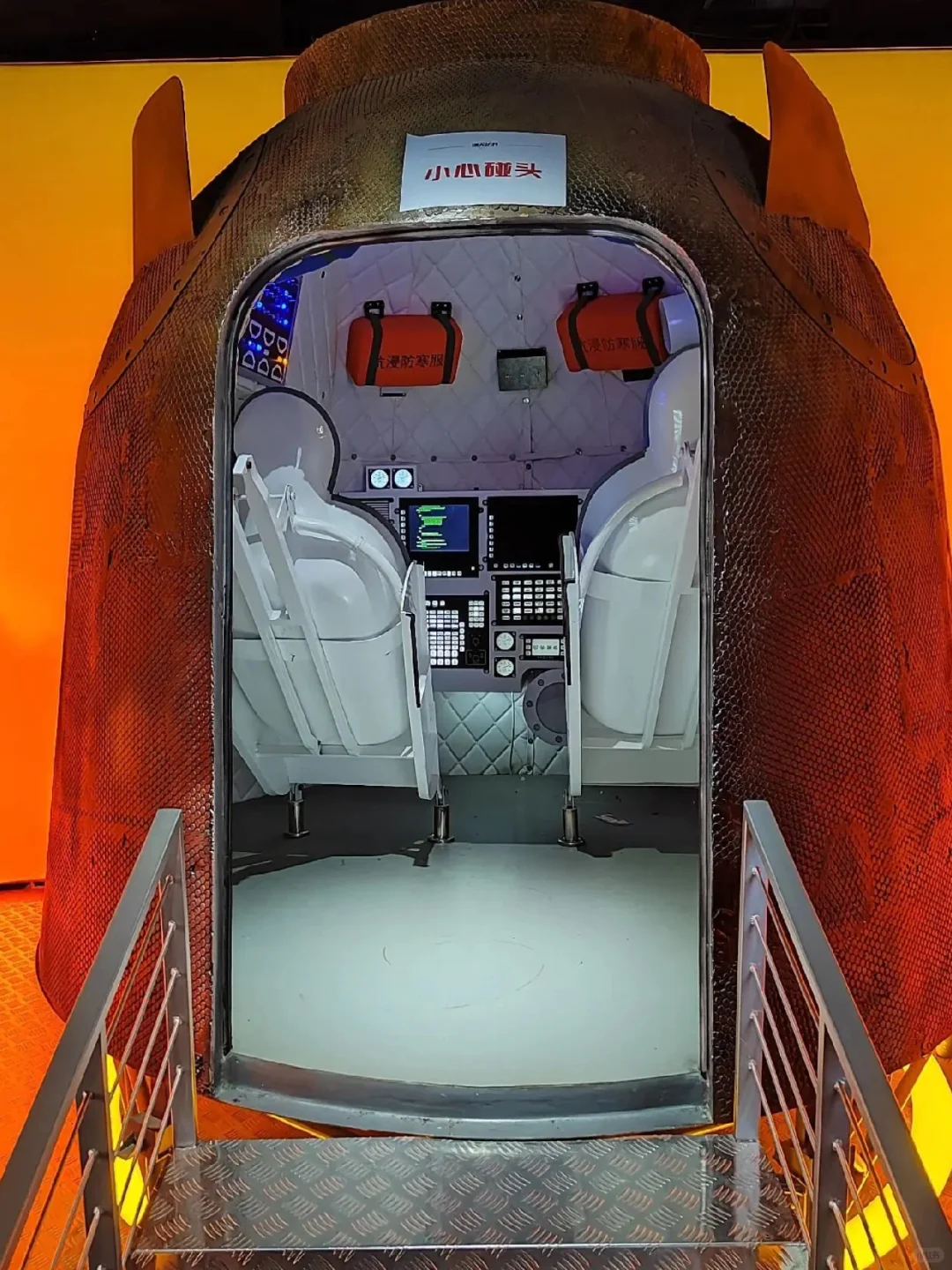 邂逅宇宙浪漫|上海漫无边界航天展