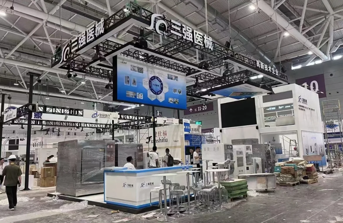 弘艺会展--全国会展服务业优质供应商