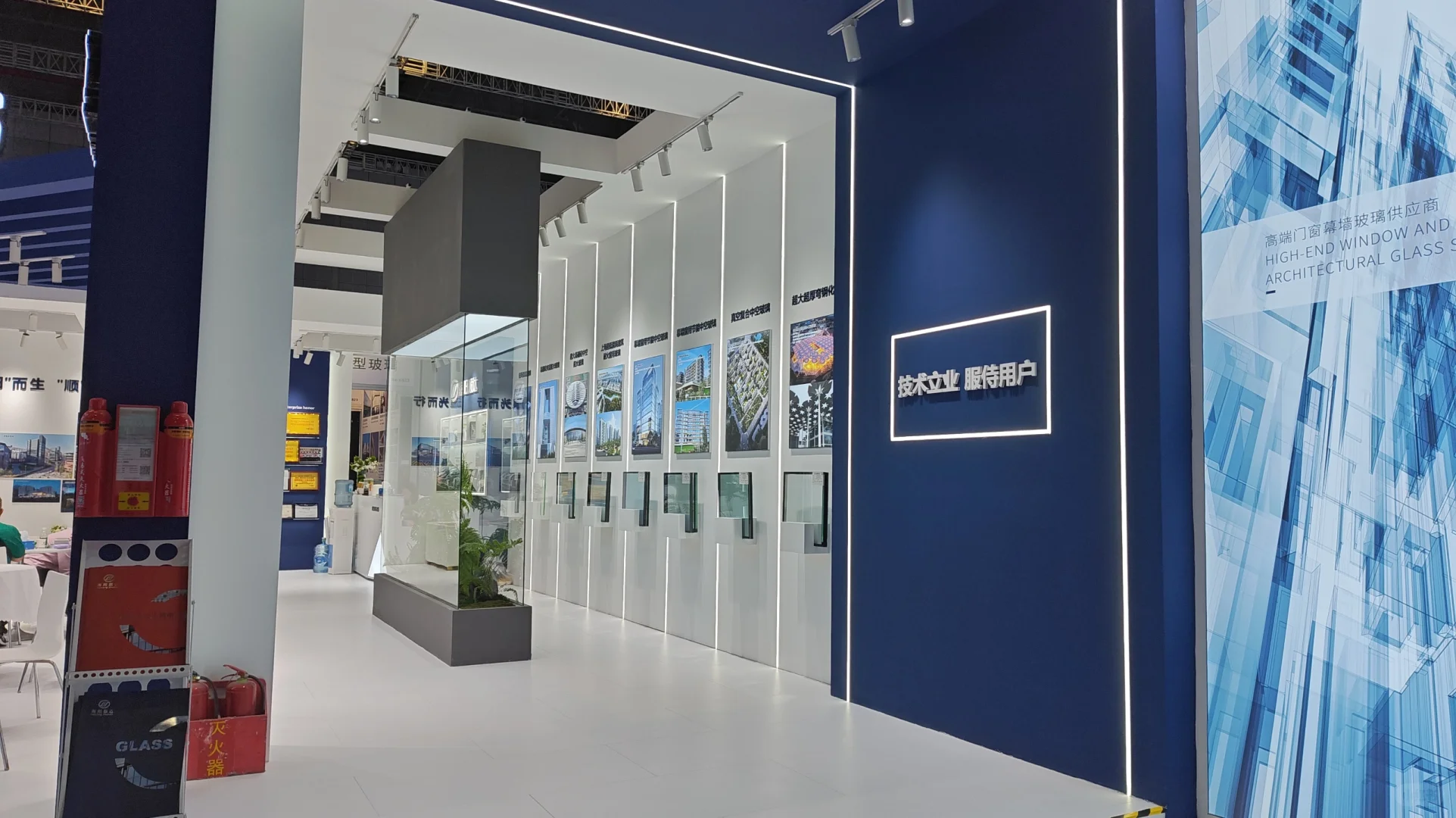 展会分享——【建筑材料的未来之旅】