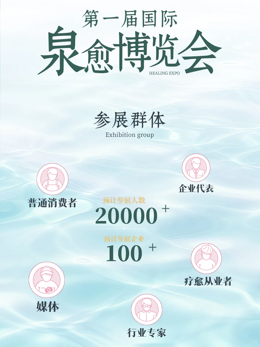 深圳新晋网红打卡展会！参展直接赢麻了