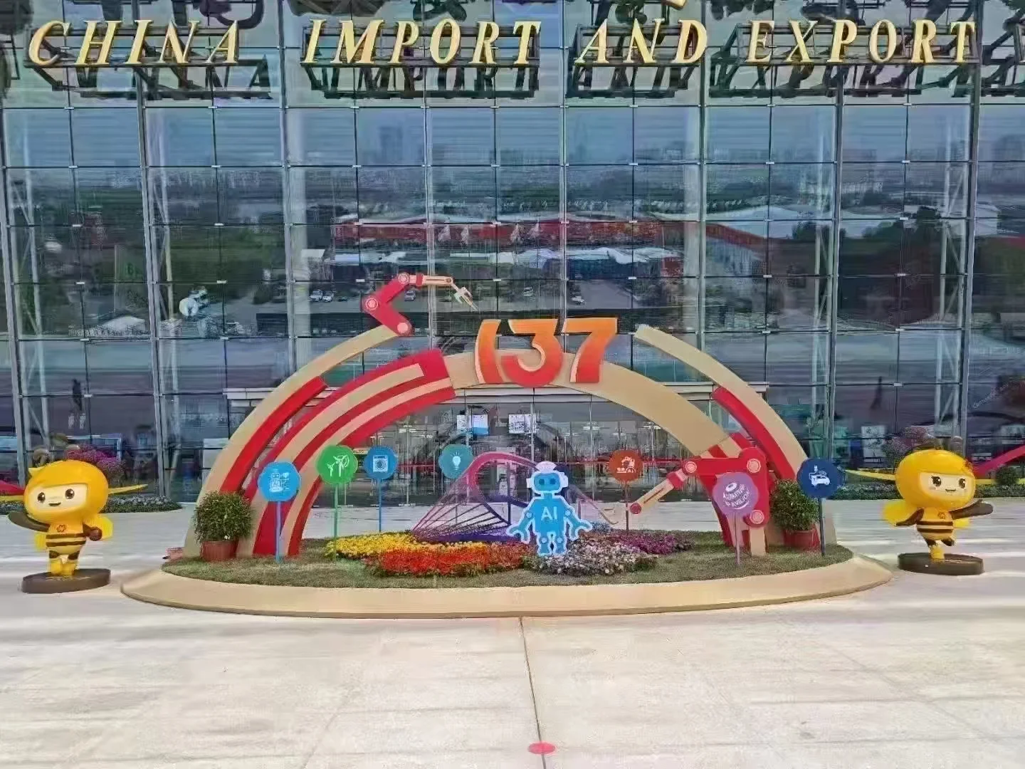 没想到！广交会竟成了低碳教科书？