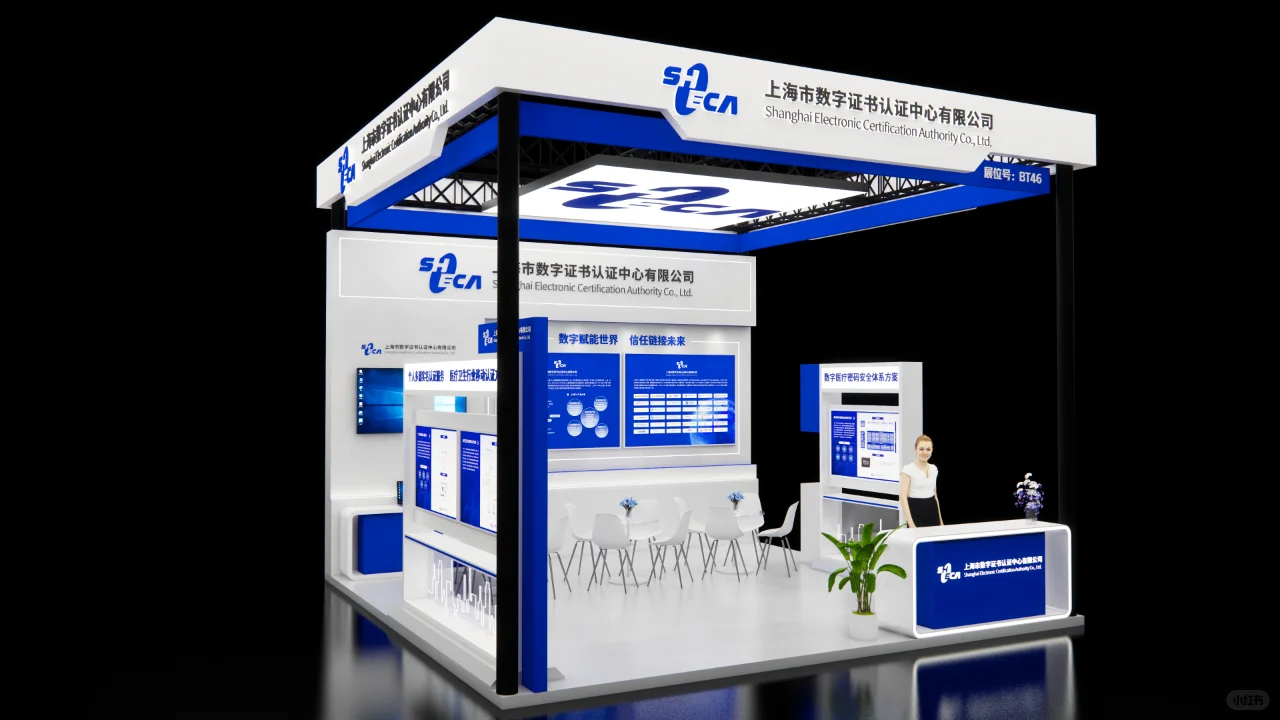 展览展示分享|三面开展台分享