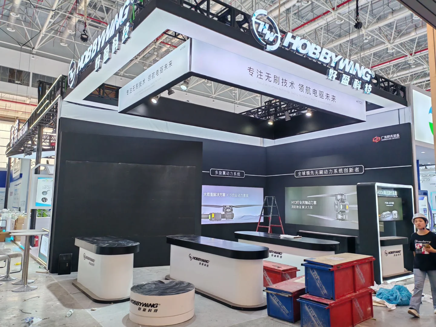 成都会展服务公司，