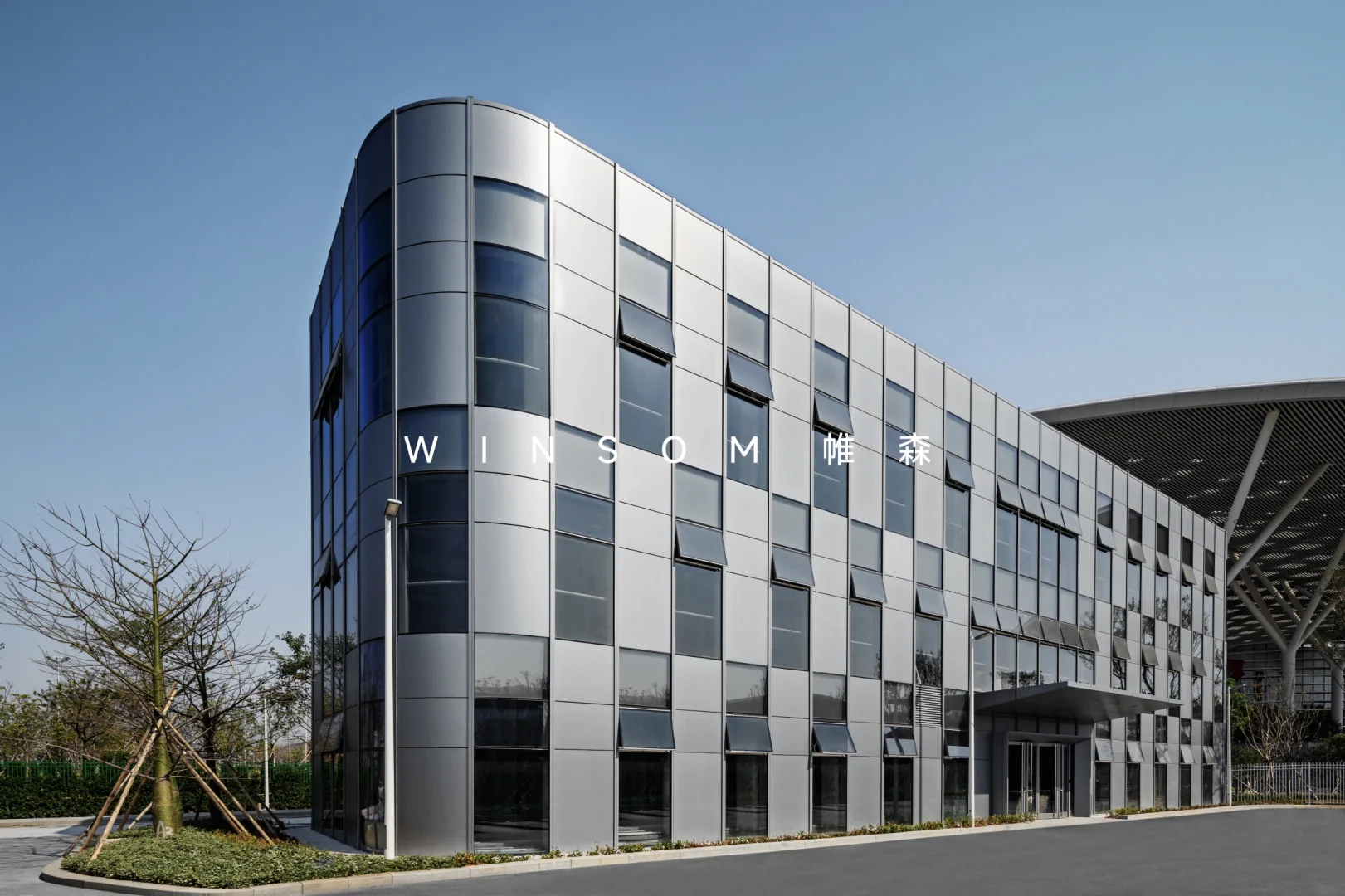 深圳国际会展中心一期