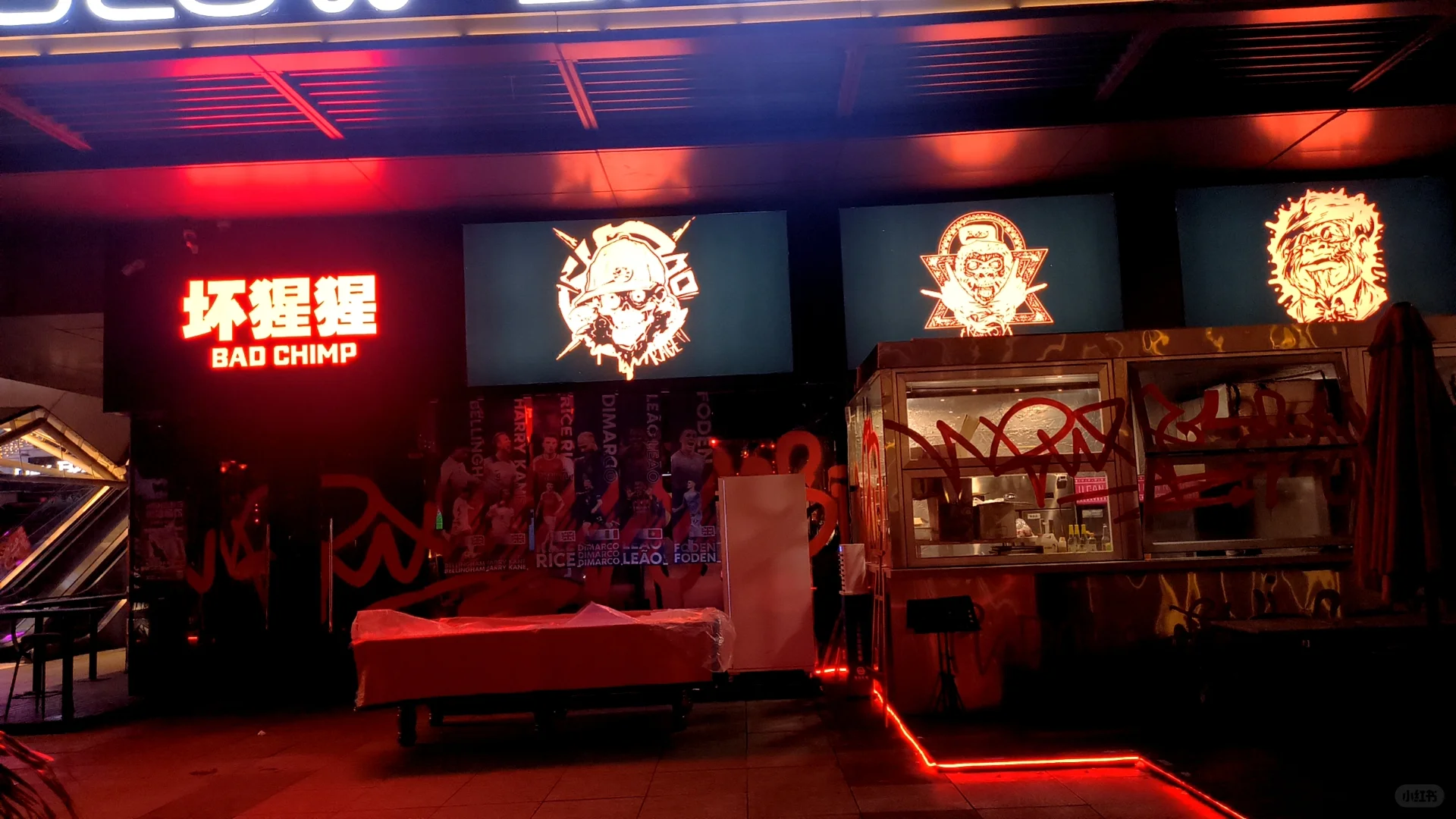 南宁会展山日常游玩打卡