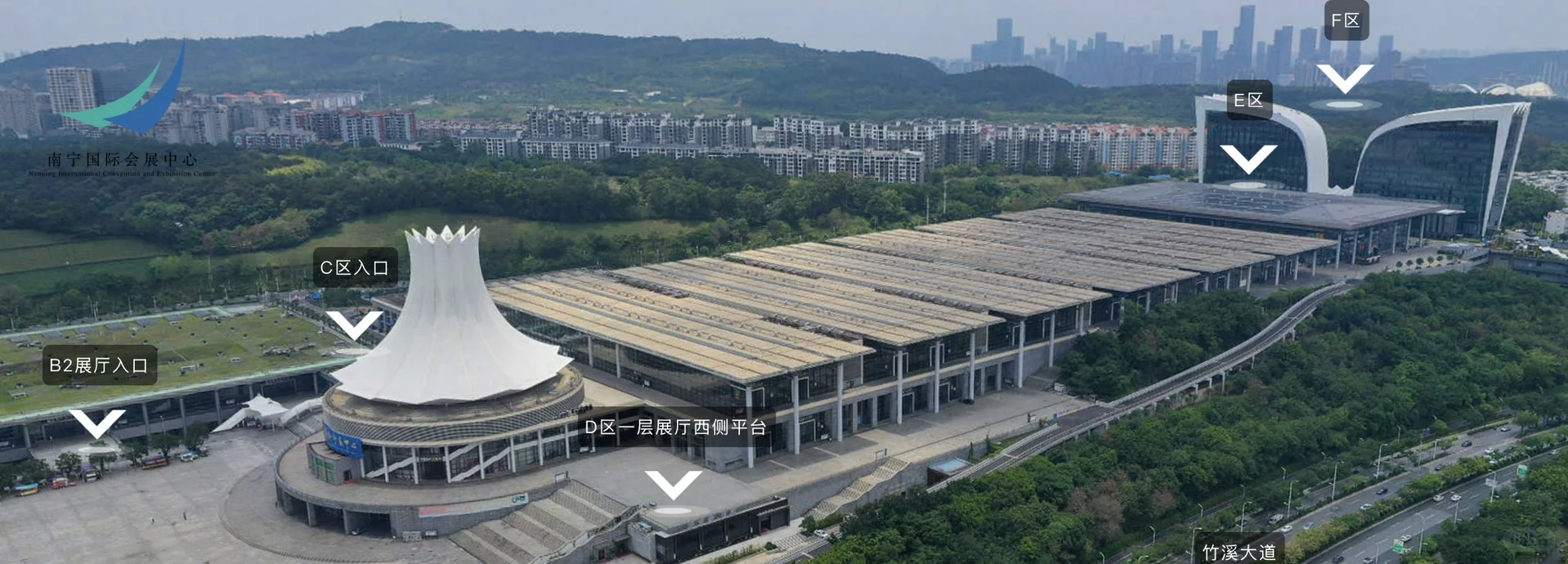 only能不能申请会展中心的场地？