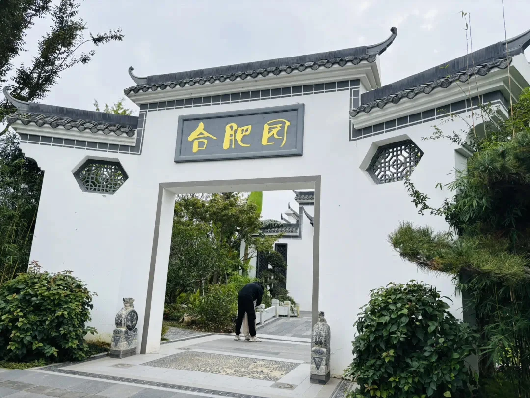 成都唯一“世界级”公园，现在免费