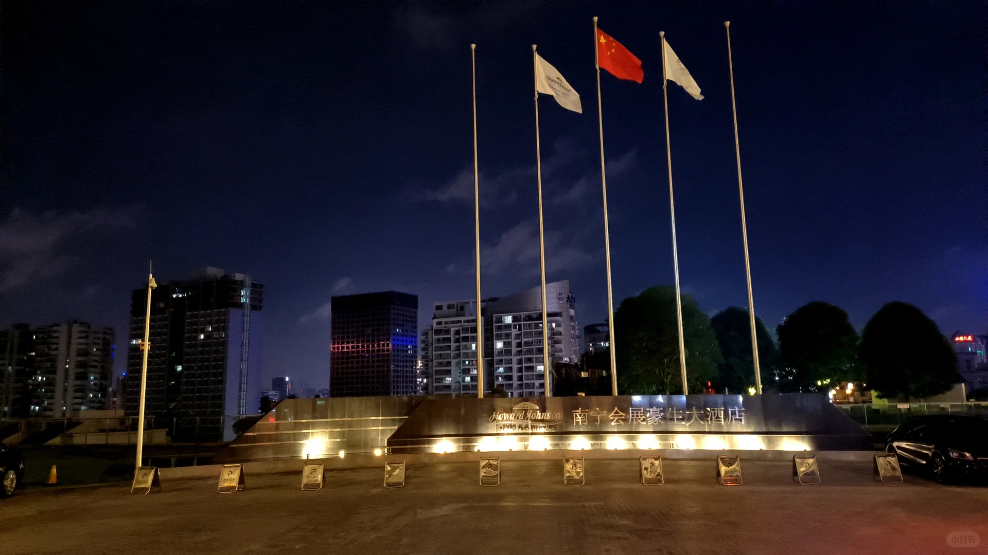 南宁会展山日常游玩打卡