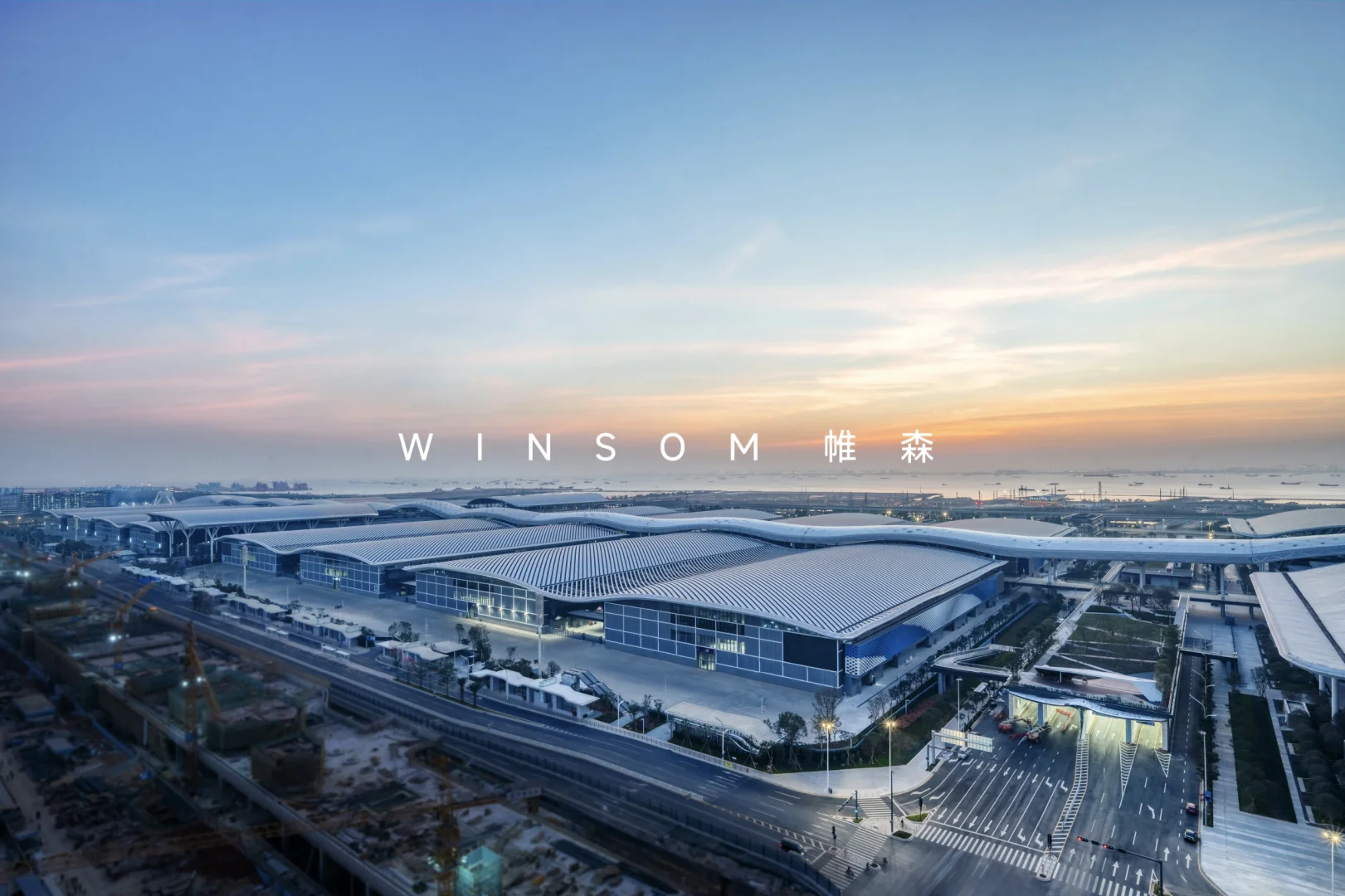 深圳国际会展中心一期