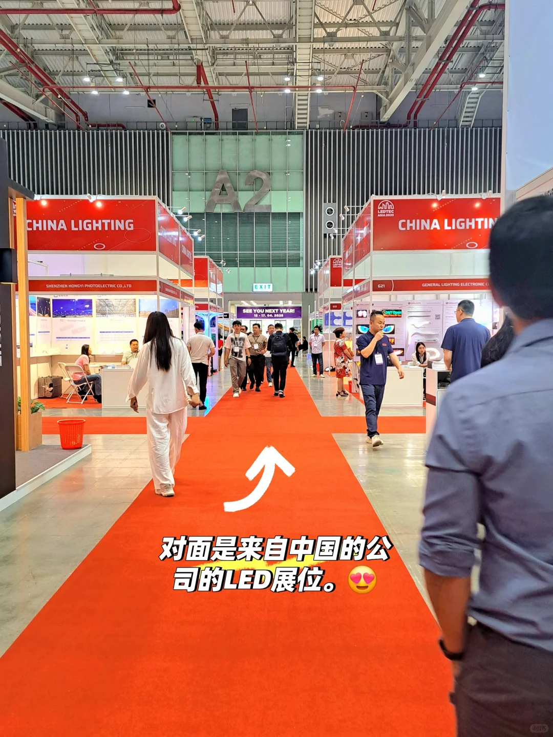 今天人好多啊 ~ ???