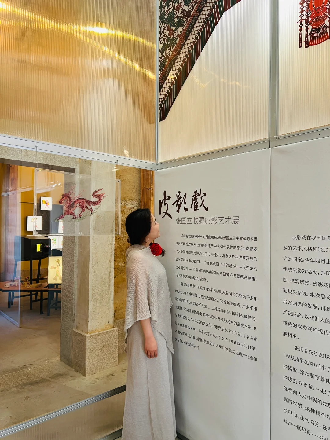 会展人的日常｜假期也不停