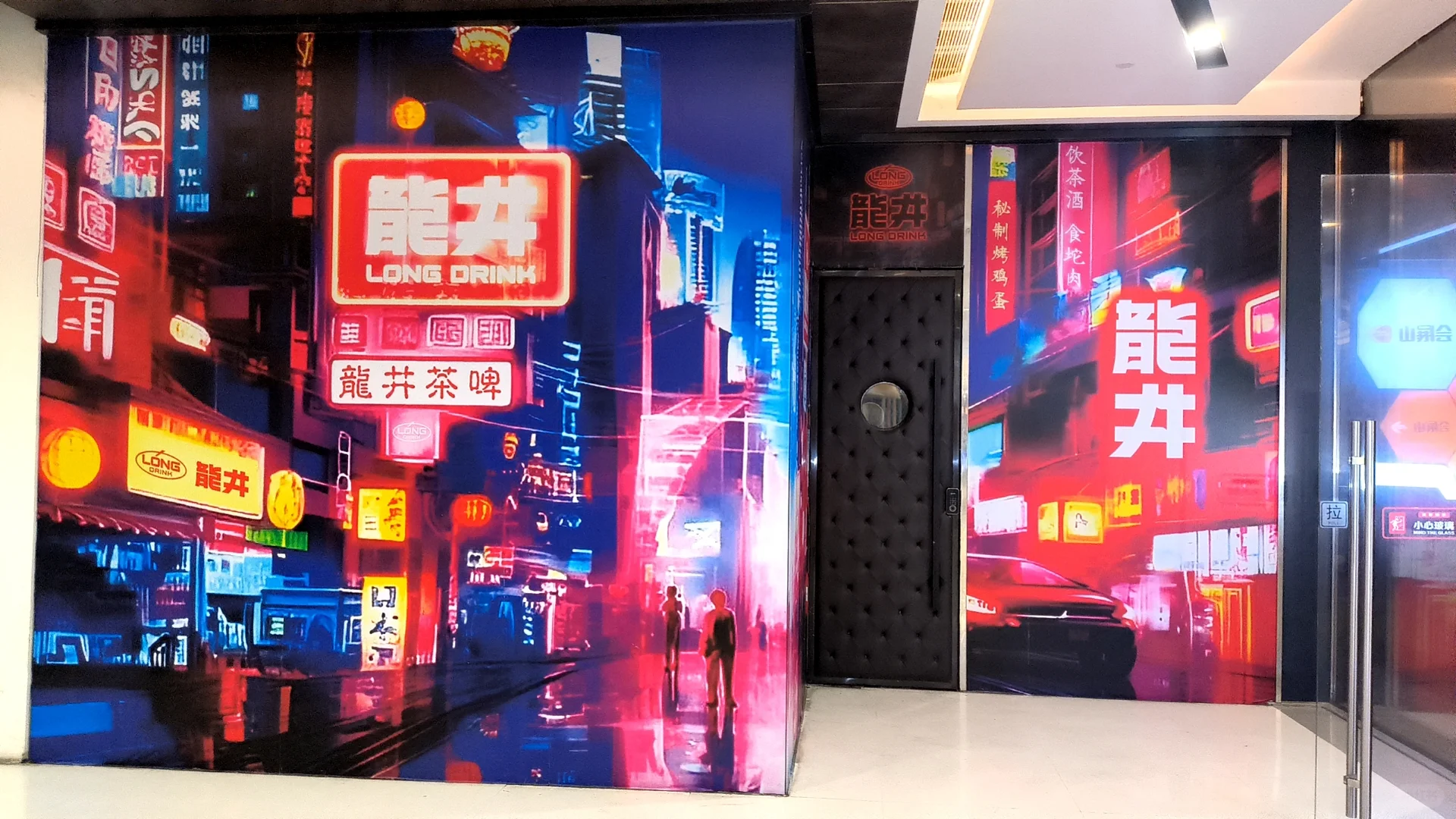 南宁会展山日常游玩打卡