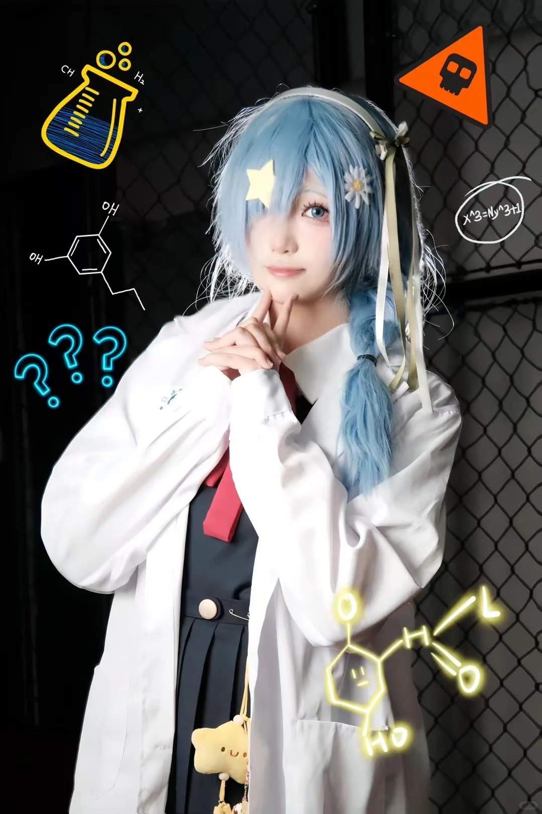 天津梦巡漫展自由行申请 已完成